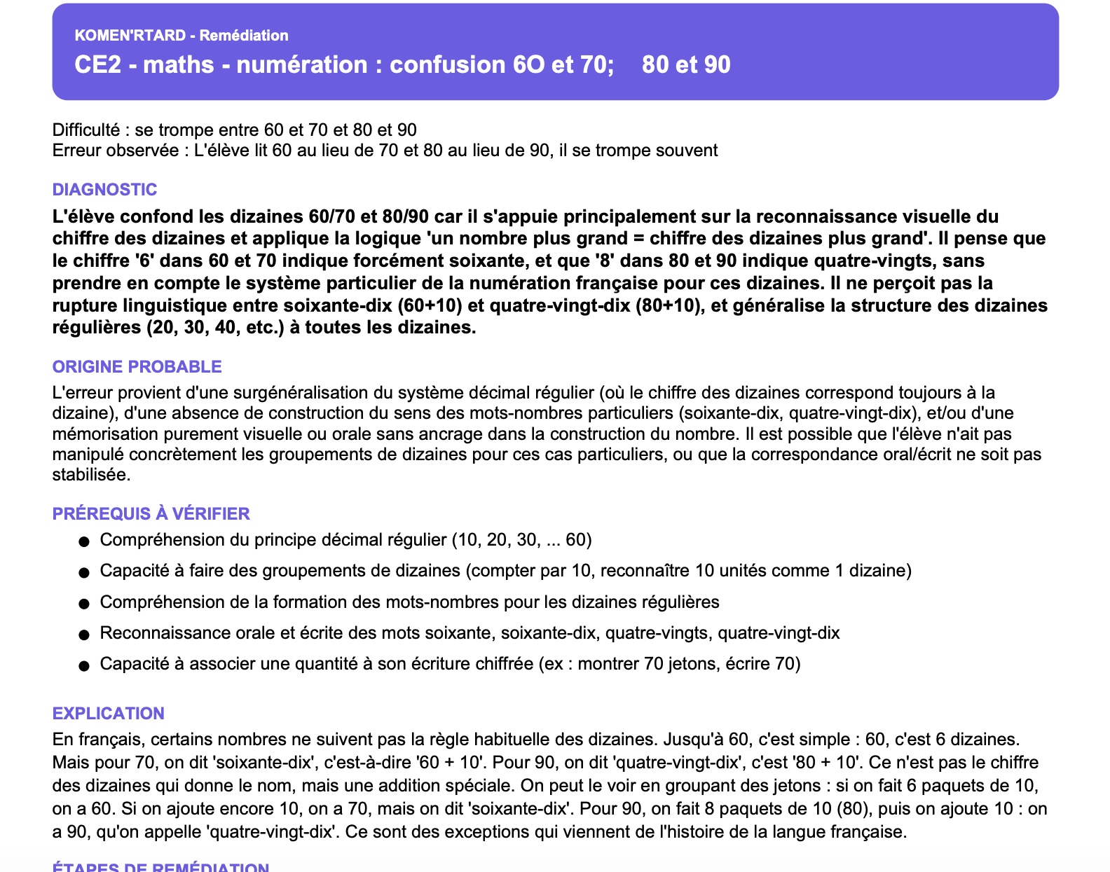 Diagnostic de la difficulté de l'élève